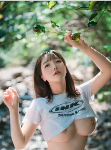 DJAWA Son Ye Eun A Girl in Nature uncensored 123129391