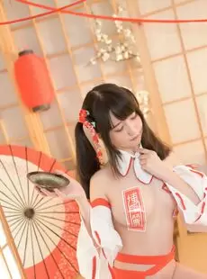 Cosplay Coser sets 3255
