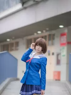 Cosplay Coser sets 2211