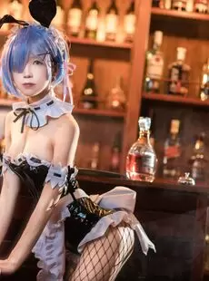 Cosplay Coser sets 2669