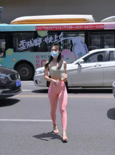 520mojing - 38350 - Shengxia - Pearl Pink Glossy Tight Yoga Pants Lady