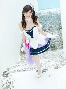 Cosplay Bit Hashimoto