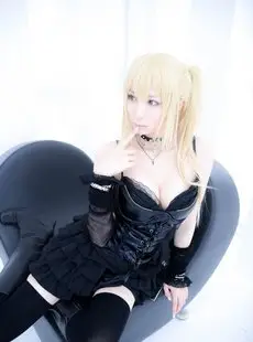 Cosplay Dancing Cat Person Misa Note