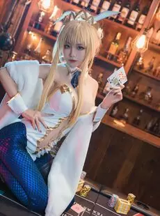 Cosplay Coser sets 2172