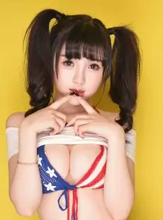 Miko Asia Girl 48