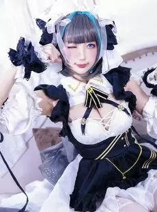 Cosplay Coser sets 1783