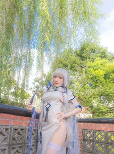 Fantasy Factory Coser Ding Fanctasy Fanctory 74P281MB