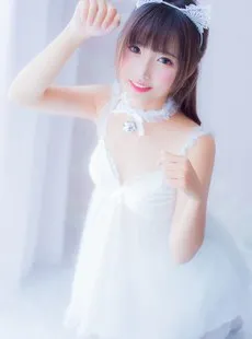 Cosplay Rabbit Play Movie Vol.013 Sling Pajamas