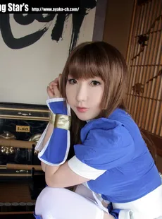 Shooting Stars - Kasumi - Dead or Alive