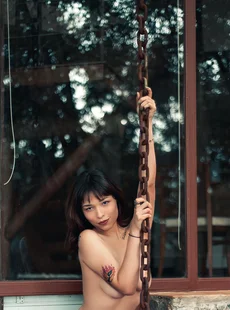Tsuuyuki Photo Album Dangerous Woman