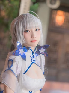 Fantasy Factory Coser Ding Fanctasy Fanctory 74P281MB