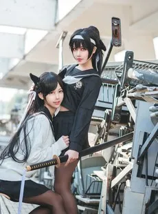 Cosplay Rabbit Play Movie Vol.001 Atago Kaohsiung