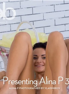 Eroticbeauty Alina P Presenting Alina P 3 X41 6000px Oct 26 2015