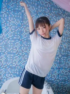 Cosplay rabbit play movie Vol.021 wet body gym suit