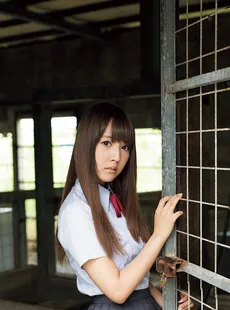 Photobook Yua Mikami Here you are 20151216