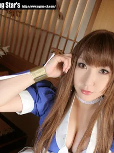 Shooting Stars - Kasumi - Dead or Alive