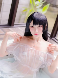 Fantasy Factory Coser Ding 201911 117P2V176GB