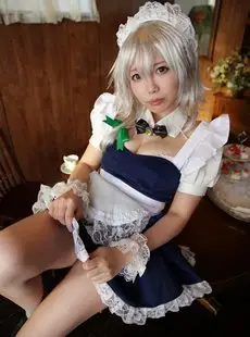 Cosplay Angel Mu Sakuya Himitsu