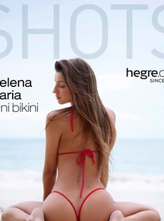 Hegre Quality 20171231 Melena Maria Mini bikini