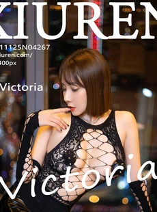 XIUREN No 4267 Victoria Guo Er