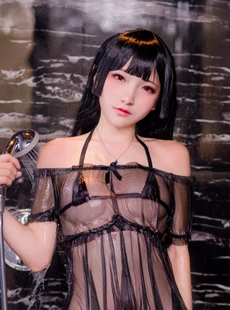 Fantasy Factory Coser Ding 201911 117P2V176GB