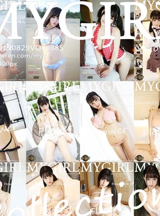 Zhu Keer MyGirl 2019 08 29 Vol 385 FlowerZhu Keer 90P201MB