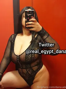 Dana Egyptian dana adult model 125472996
