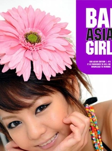Magazine Bad Girls Issue 173 25 February 2022